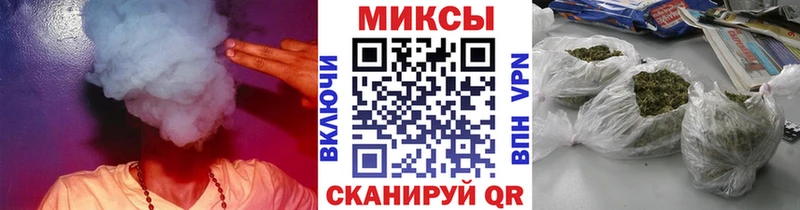 blacksprut рабочий сайт  Гремячинск  дарк нет телеграм  купить наркотики сайты  Бутират Butirat 