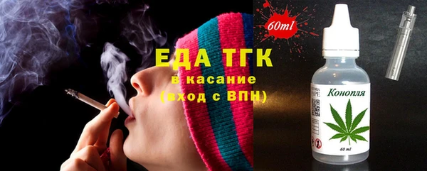 твердый Беломорск