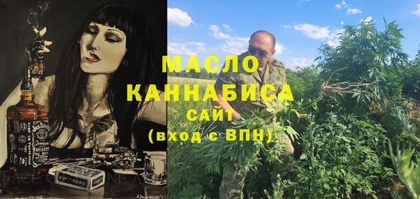 прущая мука Белоозёрский