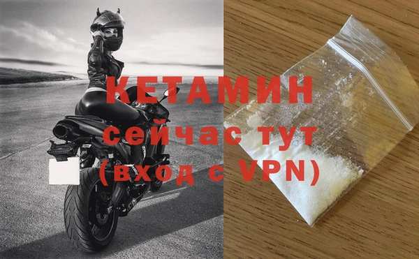 марки lsd Белокуриха
