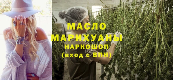 прущая мука Белоозёрский