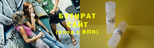 твердый Беломорск