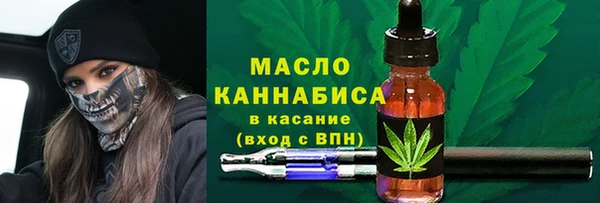 прущая мука Белоозёрский