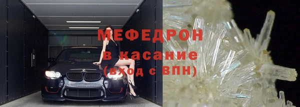 твердый Беломорск