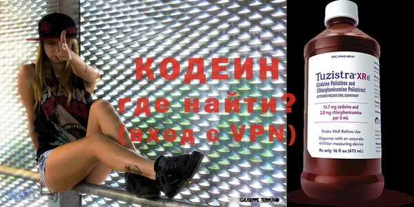 твердый Беломорск
