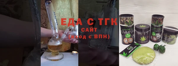прущая мука Белоозёрский