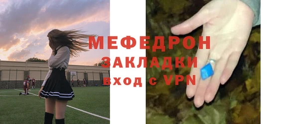 марки lsd Белокуриха