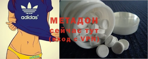 твердый Беломорск