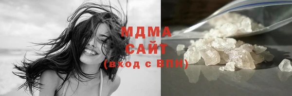 прущая мука Белоозёрский