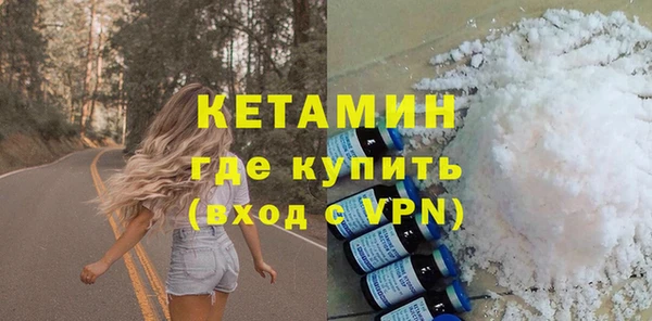 твердый Беломорск