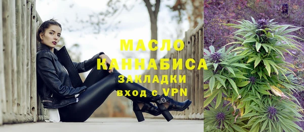 твердый Беломорск