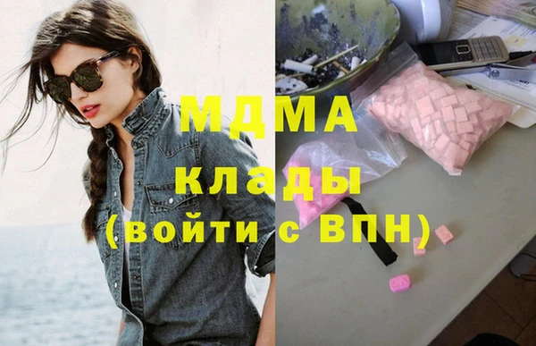 прущая мука Белоозёрский