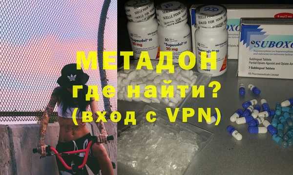 твердый Беломорск