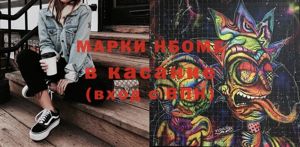 прущая мука Белоозёрский