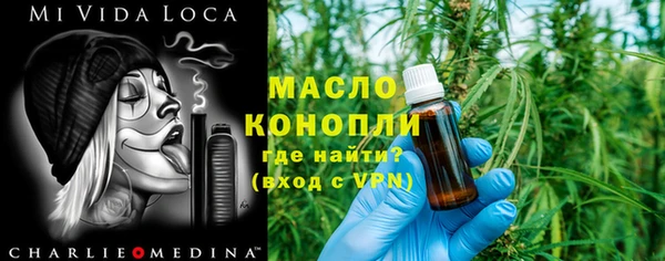 твердый Беломорск