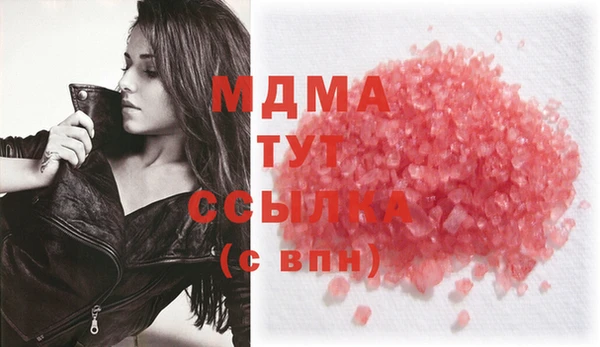 прущая мука Белоозёрский
