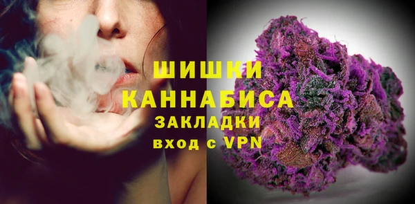 твердый Беломорск
