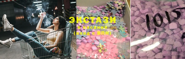 твердый Беломорск