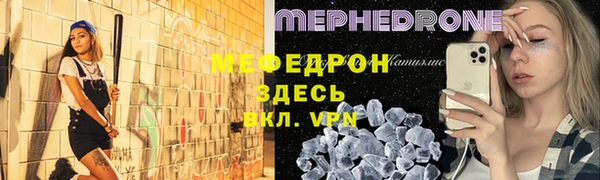 твердый Беломорск