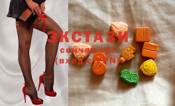 прущая мука Белоозёрский