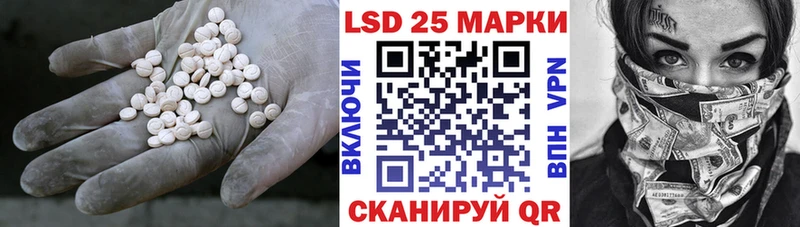 OMG онион  Гремячинск  ЛСД экстази кислота 