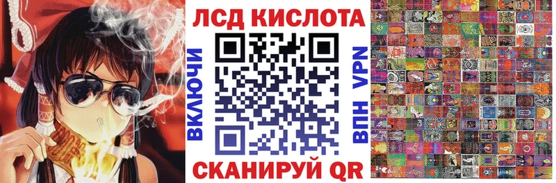 Марки N-bome 1,8мг  купить наркоту  Гремячинск 