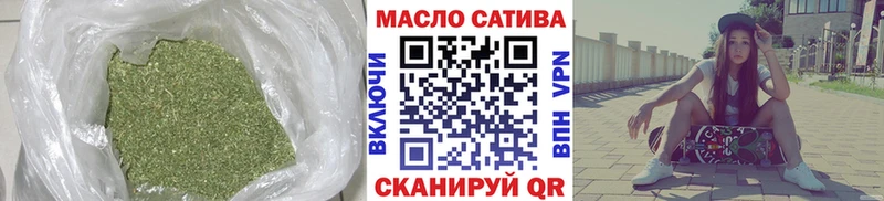 купить наркотик  Гремячинск  Дистиллят ТГК вейп 